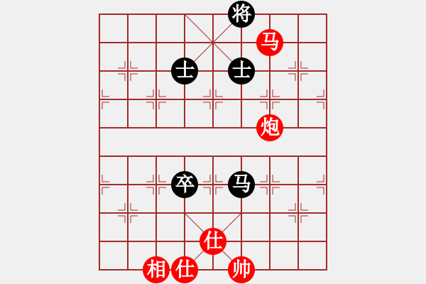 象棋棋譜圖片：歐少俠(9級)-勝-魔鬼之吻(6段) - 步數(shù)：240 