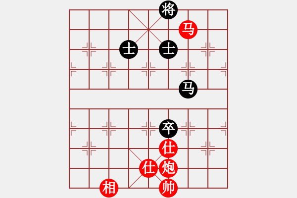 象棋棋譜圖片：歐少俠(9級)-勝-魔鬼之吻(6段) - 步數(shù)：250 