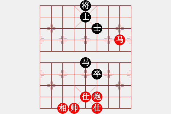 象棋棋譜圖片：歐少俠(9級)-勝-魔鬼之吻(6段) - 步數(shù)：260 