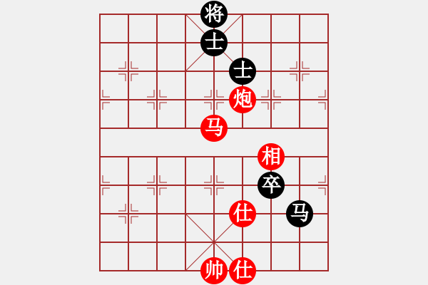 象棋棋譜圖片：歐少俠(9級)-勝-魔鬼之吻(6段) - 步數(shù)：280 