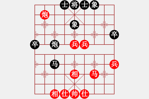 象棋棋譜圖片：歐少俠(9級)-勝-魔鬼之吻(6段) - 步數(shù)：60 