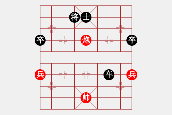 象棋棋譜圖片：靠靠靠(北斗)-負-彌勒佛主(風魔) - 步數(shù)：120 