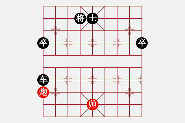 象棋棋谱图片：靠靠靠(北斗)-负-弥勒佛主(风魔) - 步数：124 