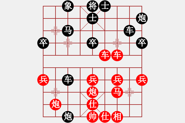 象棋棋譜圖片：靠靠靠(北斗)-負-彌勒佛主(風魔) - 步數(shù)：50 