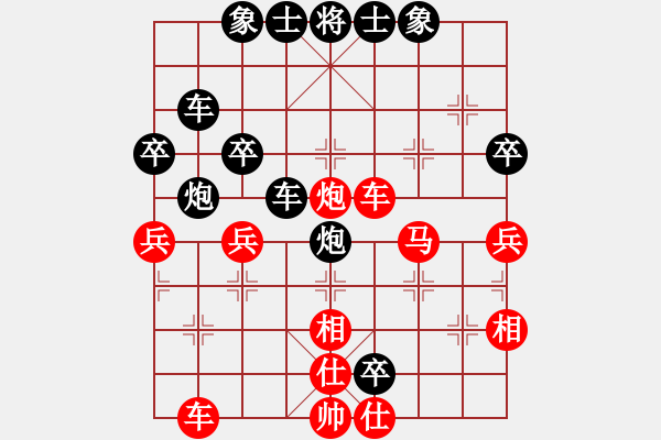 象棋棋譜圖片：toytitus(5段)-負-百里煙霞秀(7段) - 步數：50 