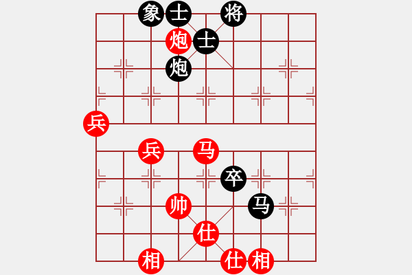 象棋棋譜圖片：五七炮互進(jìn)三兵對屏風(fēng)馬邊卒右馬外盤河 象7進(jìn)5變?nèi)テ逯姓搲?9段)-勝-下棋是娛樂(月將) - 步數(shù)：100 