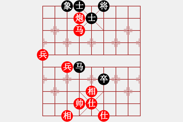 象棋棋譜圖片：五七炮互進(jìn)三兵對屏風(fēng)馬邊卒右馬外盤河 象7進(jìn)5變?nèi)テ逯姓搲?9段)-勝-下棋是娛樂(月將) - 步數(shù)：107 