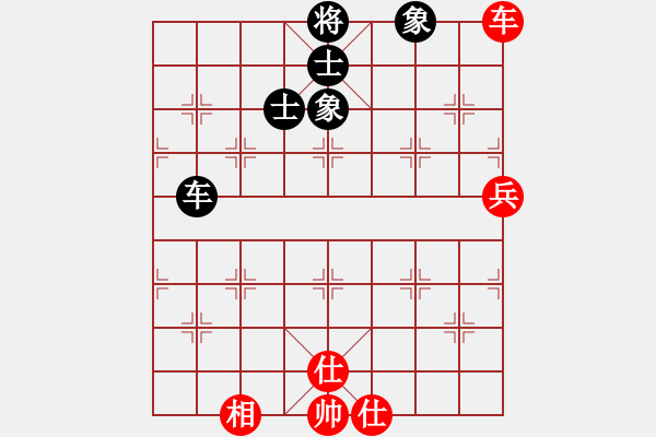 象棋棋譜圖片：過宮炮對(duì)黑7路卒右邊馬（旋風(fēng)V7.0拆棋）和棋 - 步數(shù)：100 