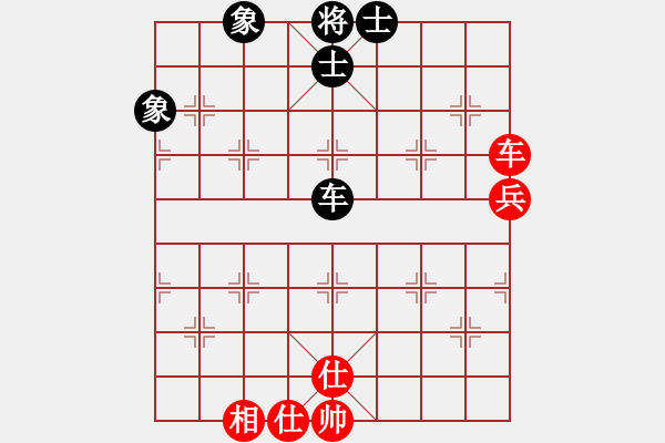 象棋棋譜圖片：過宮炮對(duì)黑7路卒右邊馬（旋風(fēng)V7.0拆棋）和棋 - 步數(shù)：120 