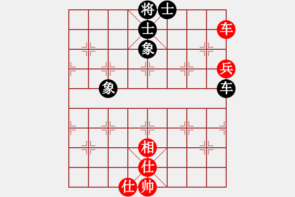 象棋棋譜圖片：過宮炮對(duì)黑7路卒右邊馬（旋風(fēng)V7.0拆棋）和棋 - 步數(shù)：130 