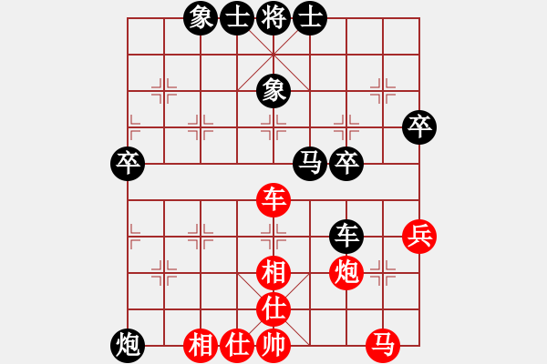 象棋棋譜圖片：黑龍江棋院隊(duì) 李會(huì)元 負(fù) 湖南隊(duì) 石一佐 - 步數(shù)：50 