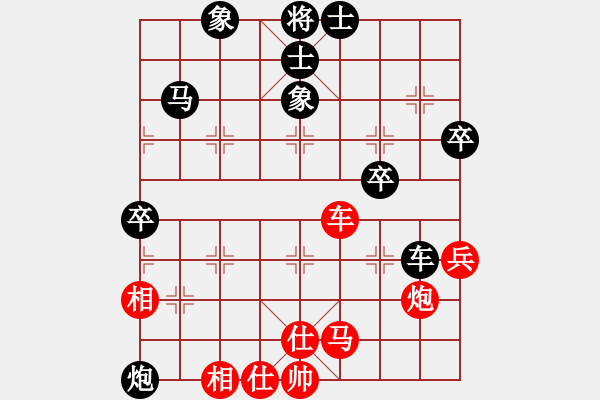 象棋棋譜圖片：黑龍江棋院隊(duì) 李會(huì)元 負(fù) 湖南隊(duì) 石一佐 - 步數(shù)：60 