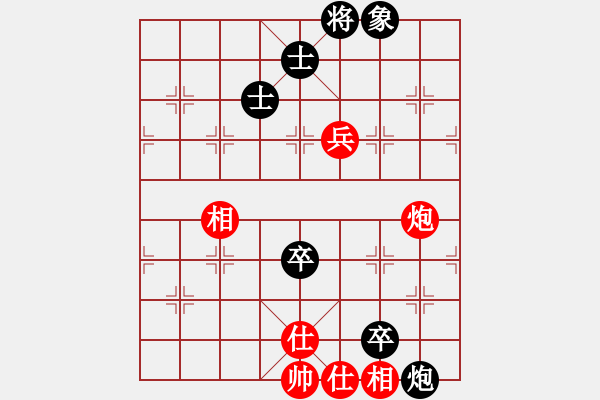 象棋棋譜圖片：華山洛小小(風魔)-和-zzxxzubc(電神) - 步數(shù)：120 