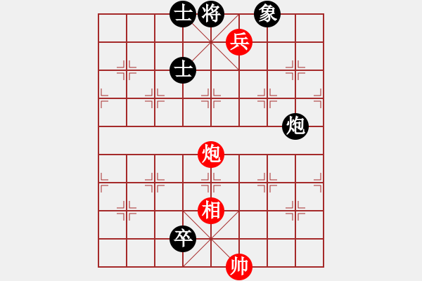 象棋棋譜圖片：華山洛小小(風魔)-和-zzxxzubc(電神) - 步數(shù)：140 