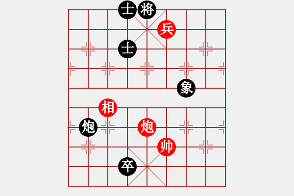 象棋棋譜圖片：華山洛小小(風魔)-和-zzxxzubc(電神) - 步數(shù)：150 