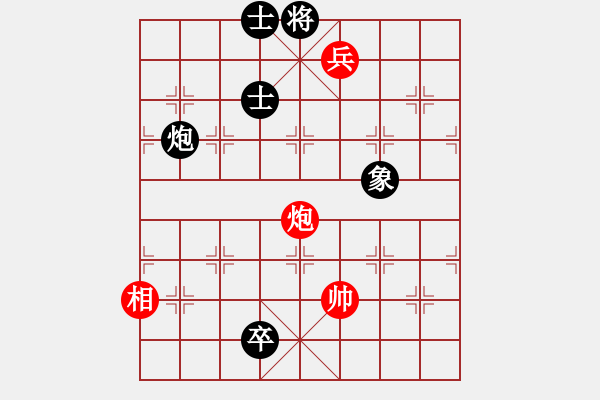 象棋棋譜圖片：華山洛小小(風魔)-和-zzxxzubc(電神) - 步數(shù)：160 