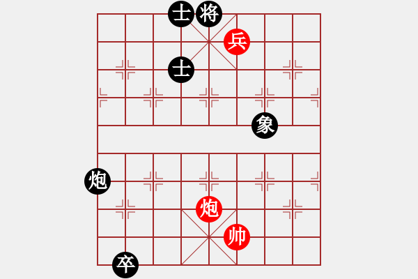 象棋棋譜圖片：華山洛小小(風魔)-和-zzxxzubc(電神) - 步數(shù)：339 