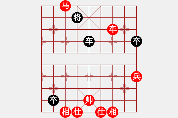 象棋棋譜圖片：掛機而已了(8段)-勝-阿波羅(6段) - 步數：120 