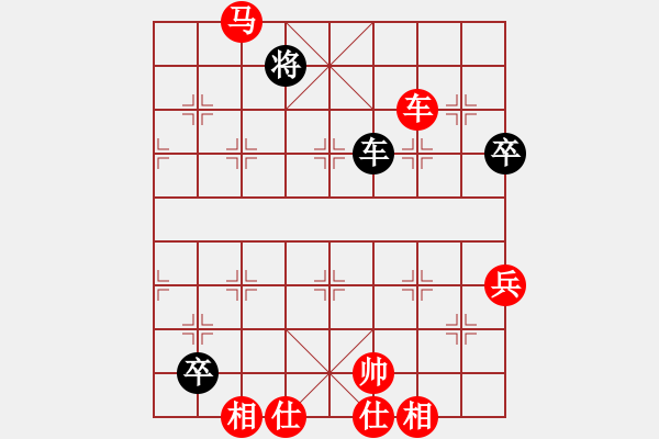 象棋棋譜圖片：掛機而已了(8段)-勝-阿波羅(6段) - 步數：126 