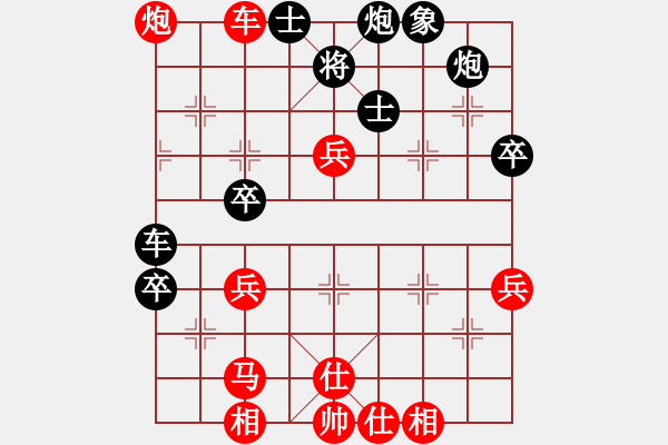 象棋棋譜圖片：掛機而已了(8段)-勝-阿波羅(6段) - 步數：60 