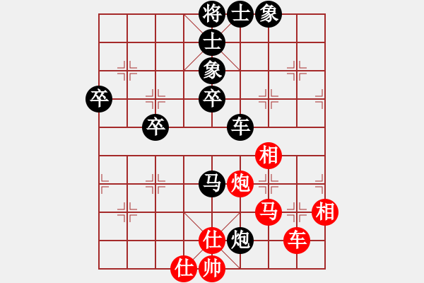 象棋棋谱图片：青岛 张广增 和 云南 陈信安 - 步数：60 