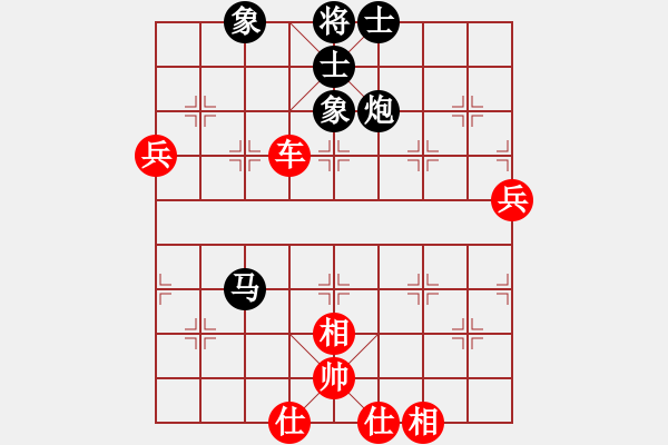 象棋棋譜圖片：棋局-2112452 4 - 步數(shù)：10 