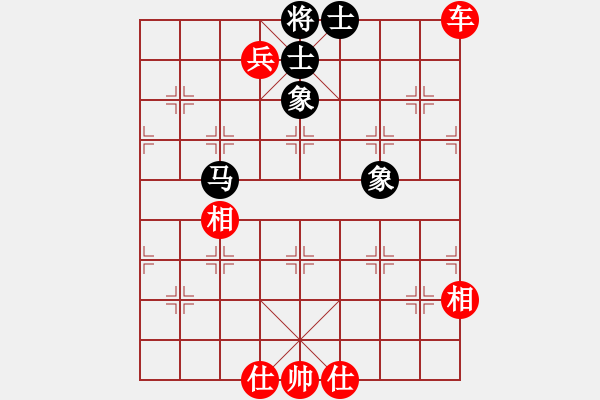 象棋棋譜圖片：棋局-2112452 4 - 步數(shù)：100 