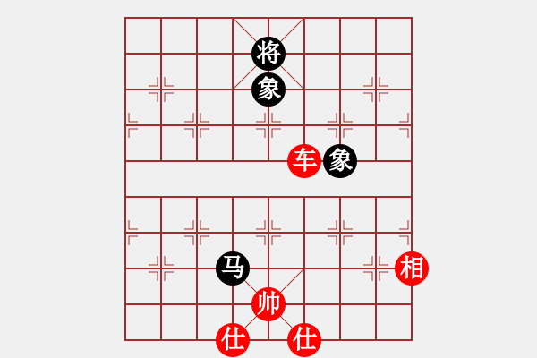 象棋棋譜圖片：棋局-2112452 4 - 步數(shù)：110 