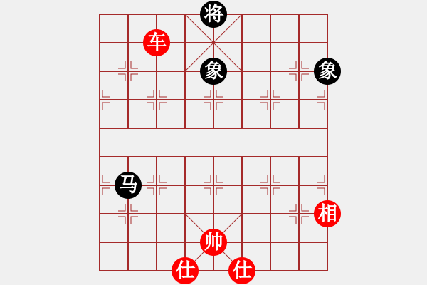 象棋棋譜圖片：棋局-2112452 4 - 步數(shù)：120 