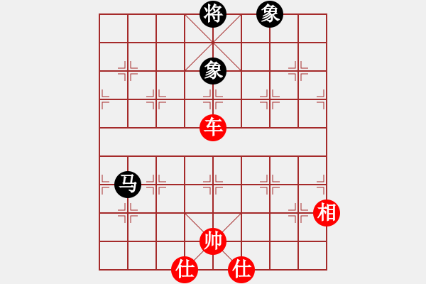 象棋棋譜圖片：棋局-2112452 4 - 步數(shù)：130 