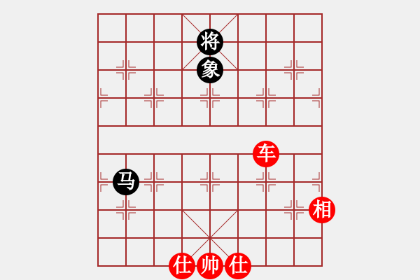 象棋棋譜圖片：棋局-2112452 4 - 步數(shù)：140 