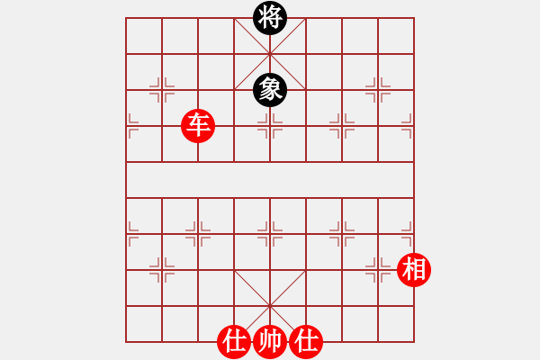 象棋棋譜圖片：棋局-2112452 4 - 步數(shù)：150 