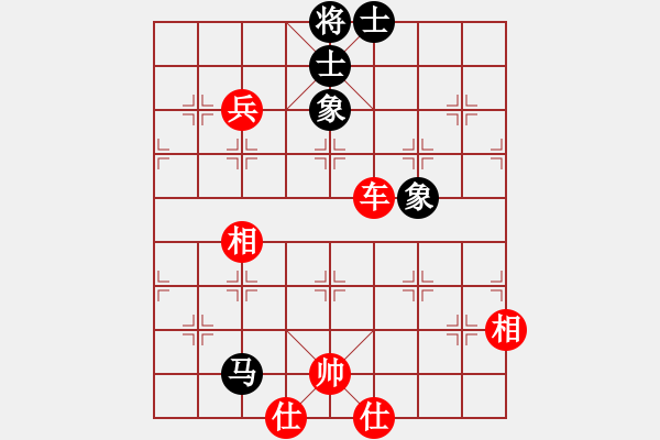 象棋棋譜圖片：棋局-2112452 4 - 步數(shù)：80 