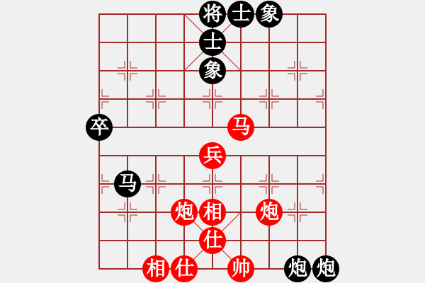 象棋棋譜圖片：2019.1.21.1新云庫起馬局和棋譜 - 步數(shù)：60 