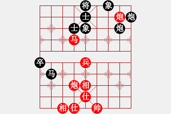 象棋棋譜圖片：2019.1.21.1新云庫起馬局和棋譜 - 步數(shù)：70 