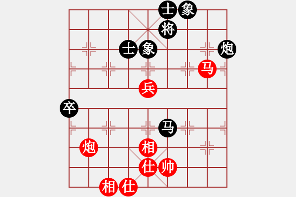 象棋棋譜圖片：2019.1.21.1新云庫起馬局和棋譜 - 步數(shù)：90 