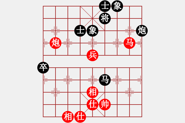 象棋棋譜圖片：2019.1.21.1新云庫起馬局和棋譜 - 步數(shù)：91 