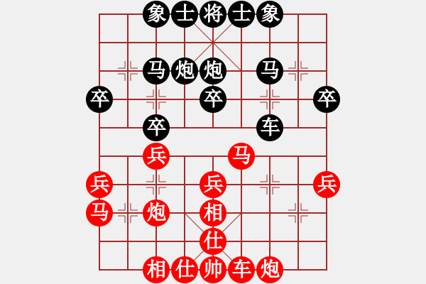 象棋棋谱图片：景涛 先负 马贝利2014-06-21加赛超快棋（5 5）.XQF - 步数：30 