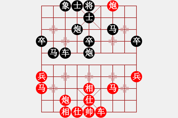 象棋棋谱图片：景涛 先负 马贝利2014-06-21加赛超快棋（5 5）.XQF - 步数：40 