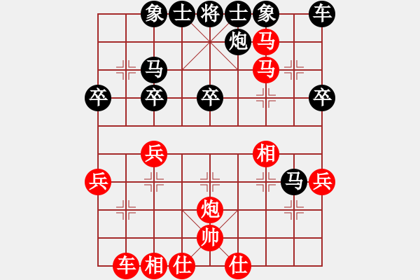 象棋棋譜圖片：湖南選手VS吹得特別大(2010-9-1) - 步數(shù)：43 