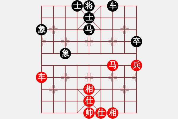 象棋棋谱图片：汕尾名宿张江先和汕尾名手孙振阅 - 步数：69 