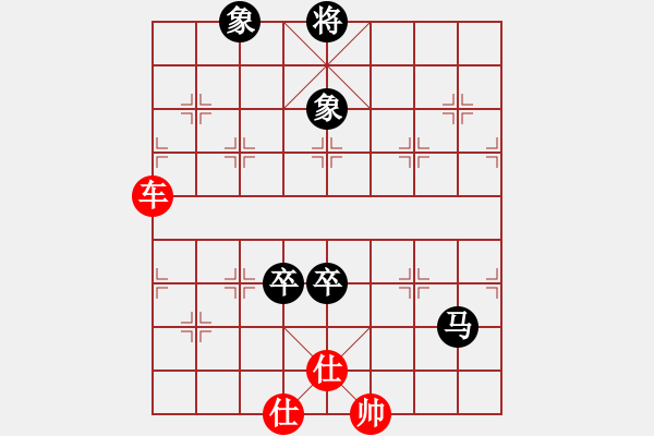 象棋棋谱图片：横才俊儒[292832991] -VS- panpan[476359945] - 步数：120 