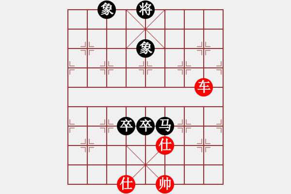 象棋棋谱图片：横才俊儒[292832991] -VS- panpan[476359945] - 步数：123 
