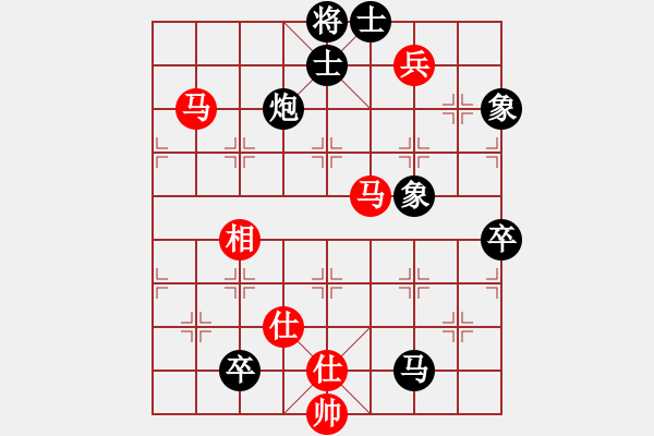 象棋棋谱图片：天剑无名(8段)-负-伍山石窟(6段) - 步数：140 