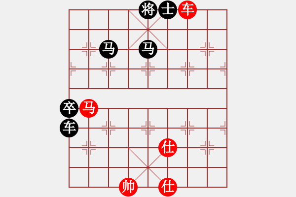 象棋棋谱图片：云南红队 蒋家宾 负 火车头队 陈启明 - 步数：100 