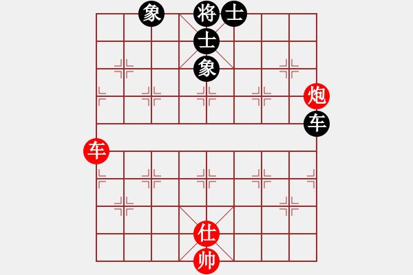 象棋棋譜圖片：可愛的女孩(6段)-和-南昌炒粉(1段) - 步數(shù)：116 