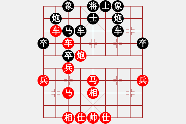 象棋棋譜圖片：邪惡毒蛇(5f)-勝-俠仁棋緣(無極) - 步數(shù)：50 