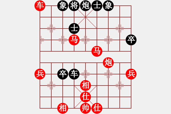 象棋棋譜圖片：邪惡毒蛇(5f)-勝-俠仁棋緣(無極) - 步數(shù)：80 