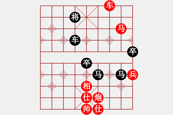象棋棋谱图片：石头打滚(7段)-胜-兰州狼(9段) - 步数：120 