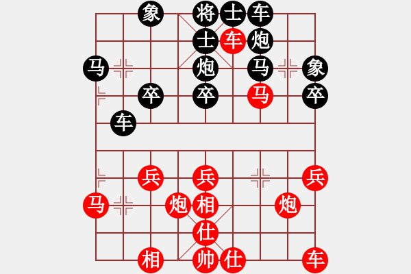 象棋棋谱图片：石头打滚(7段)-胜-兰州狼(9段) - 步数：40 
